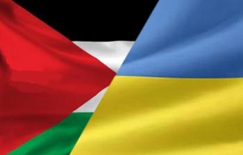 العلمان الأوكراني والفلسطيني