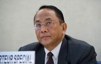 مكاريم ويبيسونو