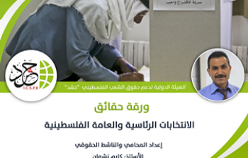 كارم نشوان