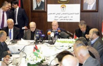 اجتماع اللجنة التحضيرية للمجلس الوطني الفلسطيني