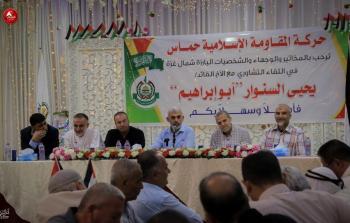النائب حماد يشارك في لقاء لوجهاء ومخاتير ورجال إصلاح شمال غزة