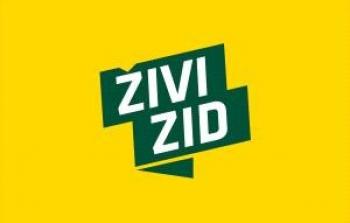 شعار حزب الجدار الحي 