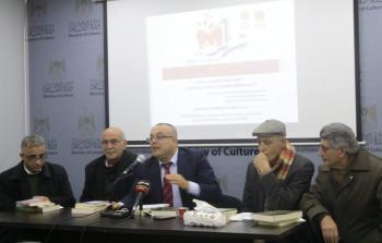 الثقاقة تطلق ثلاثة إصدارات جديدة من أدب المعتقلات