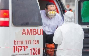 وفيات وإصابات جديدة بفايروس كورونا في إسرائيل 
