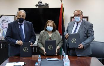 توقيع اتفاقية برام الله لدعم الجهود الوطنية في محاربة انتشار كورونا