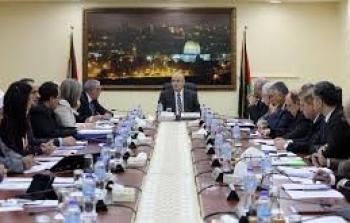 الحكومة الفلسطنية