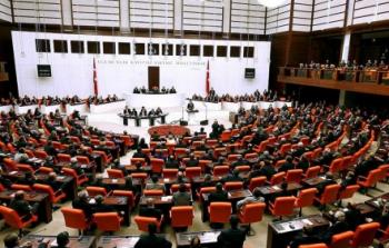 أقر البرلمان التركي المشروع في قراءة أولى مساء الخميس.