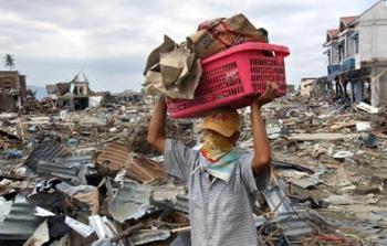 زلزال يضرب اندونيسيا