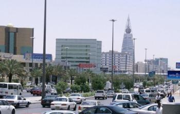 جانب من العاصمة السعودية الرياض