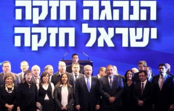 رؤساء الاحزاب الاسرائيلية