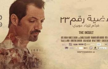  فيلم 