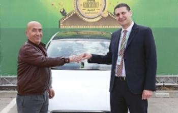 جوال تسلم “Audi A-3”