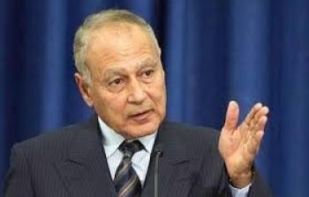 أحمد أبو الغيط