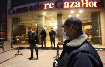 فندق الكومودور بغزة