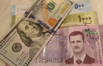 سعر صرف الدولار في سوريا اليوم الاثنين 15/6/2020
