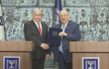 الرئيس الإسرائيلي رؤوفين ريفلين خلال تكليف بنيامين نتنياهو بتشكيل الحكومة