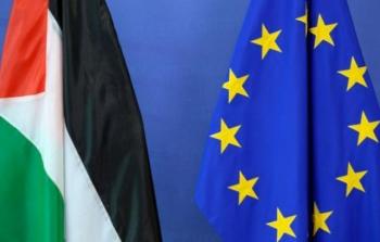 سلوفينيا وثلاث دول أخرى تتجه للاعتراف بفلسطين