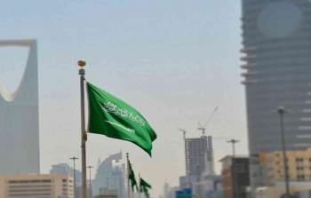 موعد اجازة اليوم الوطني ١٤٤٢ 2020 للقطاع الخاص في السعودية