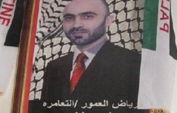 الأسير المريض رياض العمور