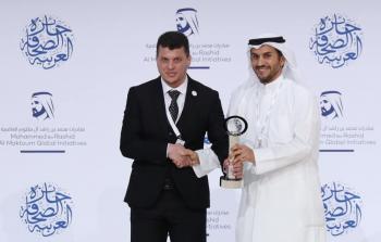تكريم المصور الصحفي ابراهيم أبو مصطفى