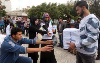 صورة أرشيفية لفريق شبابي