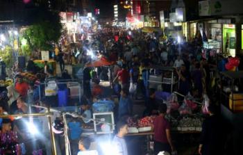 سوق بغزة