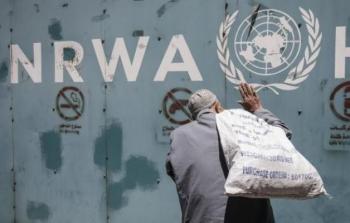 وكالة الأمم المتحدة لإغاثة وتشغيل اللاجئين الفلسطينيين 