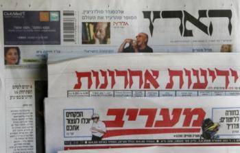 صحف الاسرائيلية