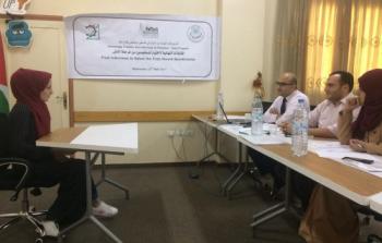 مرحلة التقييم