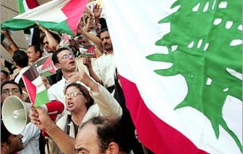 الفصائل والقوى الوطنية في لبنان