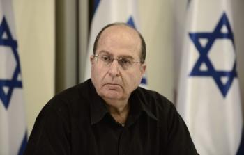 وزير جيش الاحتلال الإسرائيلي السابق موشيه يعلون