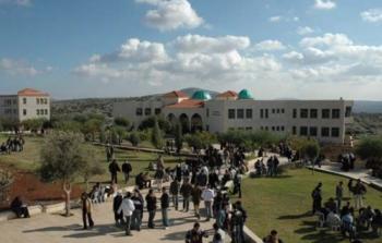 حرم الجامعة العربية الأمريكية في جنين