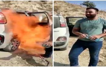 شاب فلسطيني يحرق سيارته نصرة للرسول 