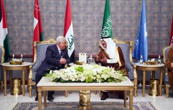  الرئيس محمود عباس اثناء الوصول ،الى الدمام للمشاركة في القمة العربية