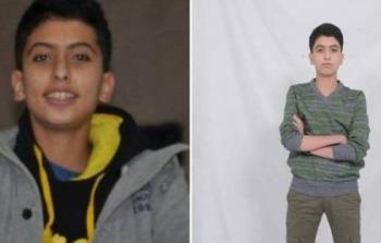الفتى أيهم صباح
