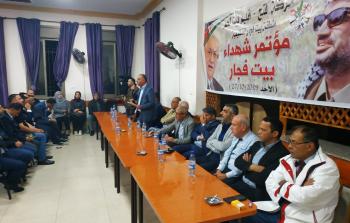 حركة فتح إقليم بيت لحم تعقد مؤتمر منطقة بيت فجار التنظيمية