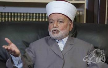 المفتي العام  الشيخ محمد حسين