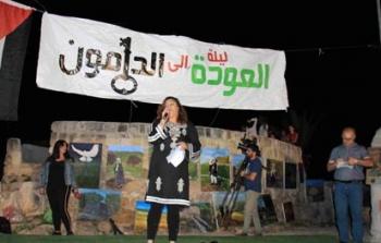 ليلة العودة الى الدامون