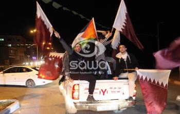 احتفالات في غزة بتتويج قطر بلقب كأس أمم آسيا 2019