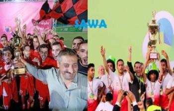 أهلي الخليل وشباب خانيونس في كأس فلسطين