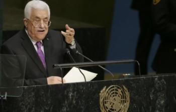 الرئيس عباس يلقي خطابا هامًا