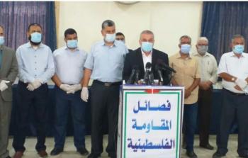 اجتماع سابق لفصائل المقاومة الفلسطينية في غزة