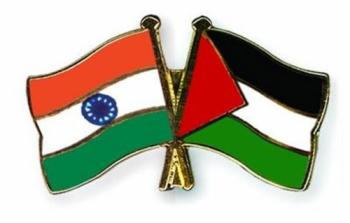 دولة فلسطين لدى جمهورية الهند