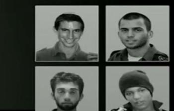 الأسرى المفقودين في غزة
