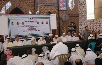 لجان المقاومة تنظم مهرجان الصفح بين عائلتين على أثر جريمة قتل 