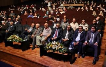 المؤتمر الصيدلاني الفلسطيني التاسع