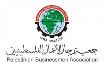 جمعية رجال الاعمال الفلسطينيين