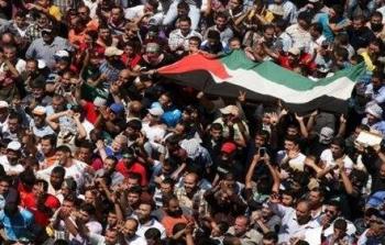 مسيرة فلسطينية -أرشيف-