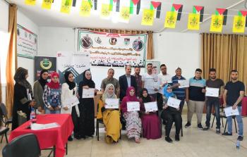 المركز الفلسطيني يعقد جلسة مساءلة بالشراكة مع جامعة القدس