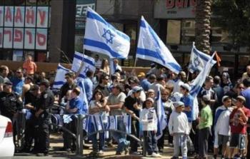 تظاهرة اسرائيلية